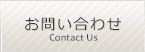 ₢킹/contact Us